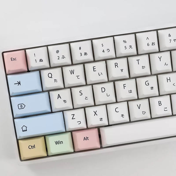 KEYS - 136 PBT Keycaps Mechanical Keyboards Dye – Mecharepublic