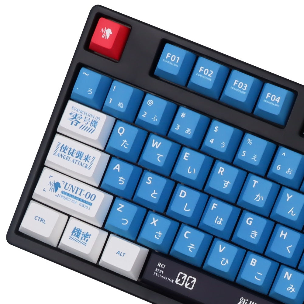 Keys | Custom 134/151 Keycaps Evangelion Eva Unit 00 Theme | PBT Keycaps for Mechanical Keyboards | Dye-Sub XDA and Cherry Profile