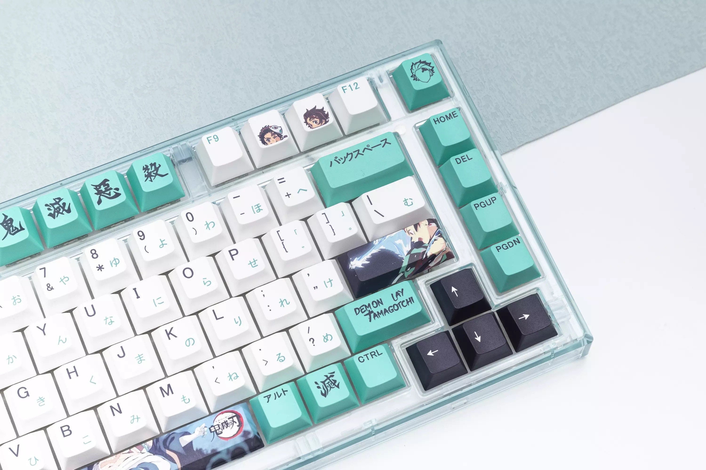 Keys | 141 Custom Anime Keycaps | “Tanjiro” Theme | For Mechanical Keyboards | Dye-Sub Cherry Profile