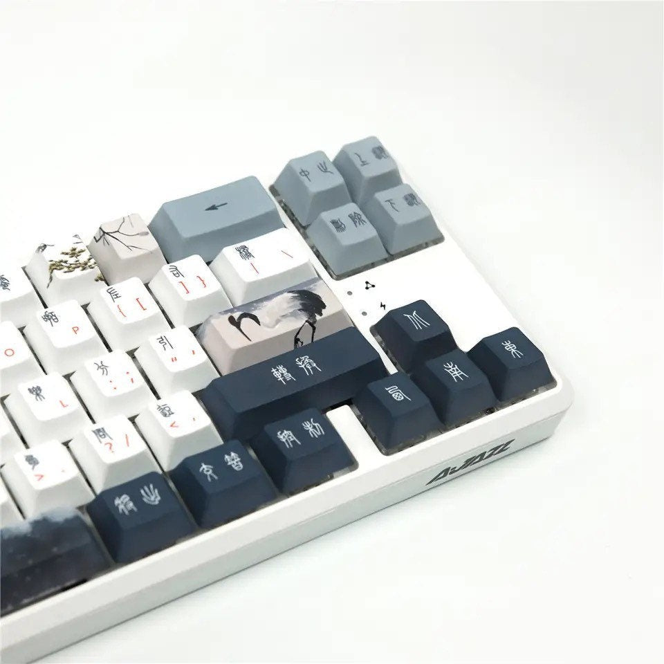 Keys | 131 Custom Keycaps | Chinese Theme For Mechanical Keyboard MX Switch Type Cherry Profile PBT