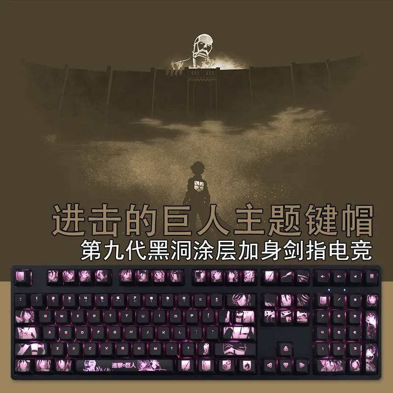 108 Keys Spell Combat Theme Pbt Keycaps For Mechanical Keyboard Cherry Mx  Switch Personalizadas Japanese Anime Keycap Custom Diy - Keyboards -  AliExpress